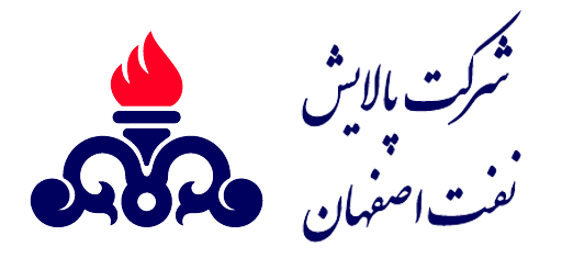 پالایشگاه اصفهان